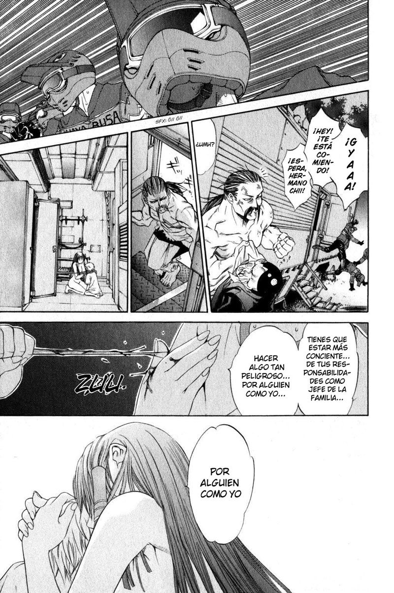 Read Tenjou Tenge ES Manga Online