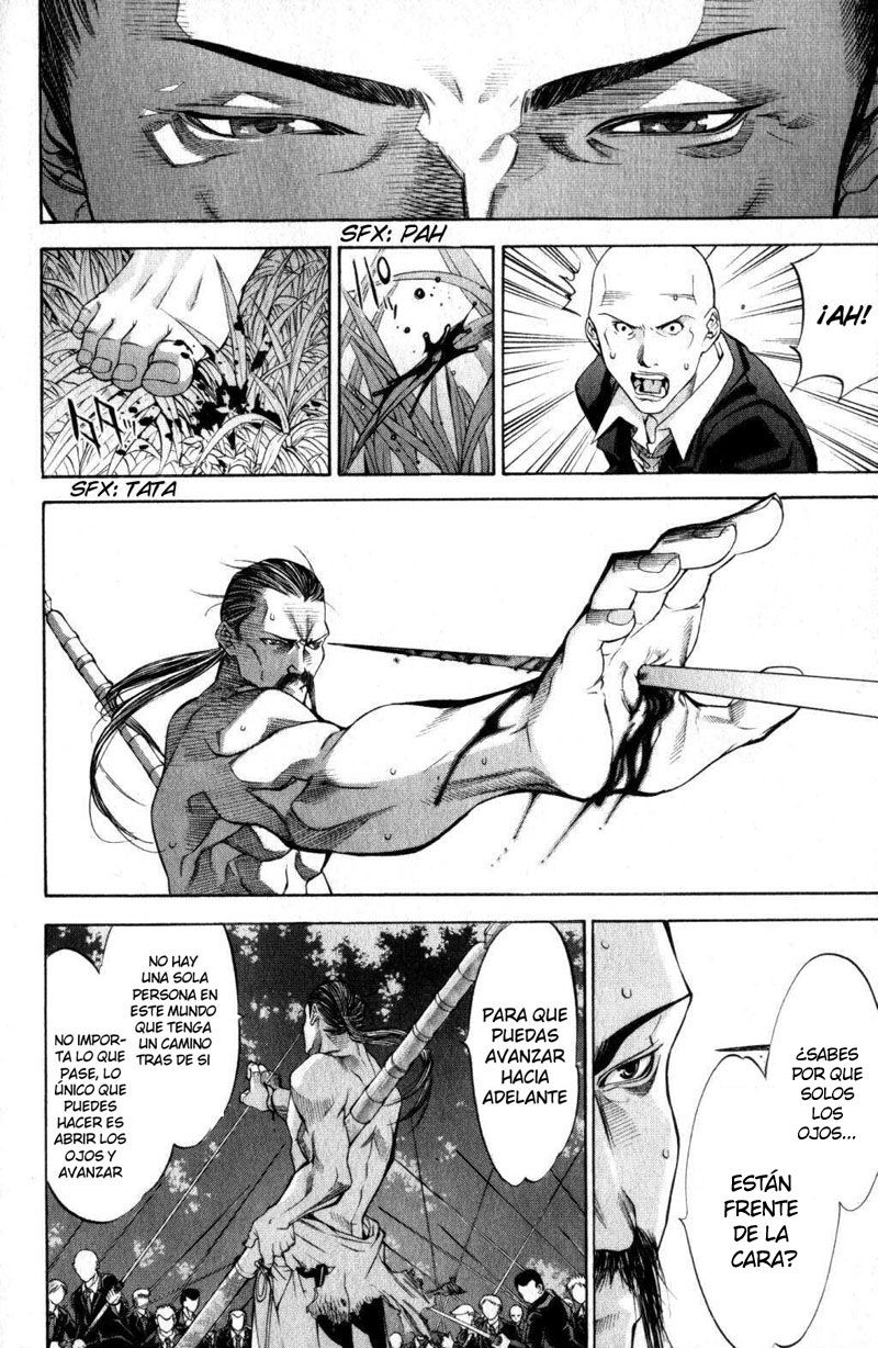 Read Tenjou Tenge ES Manga Online