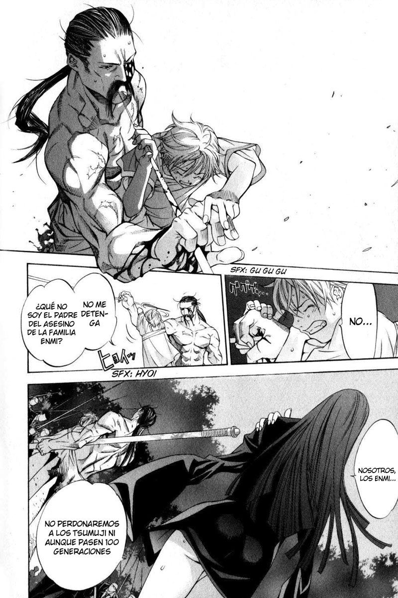 Read Tenjou Tenge ES Manga Online