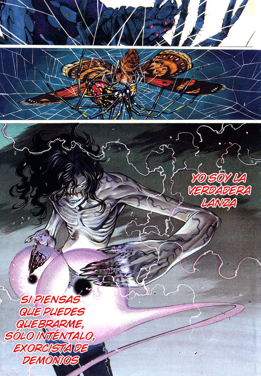 Read Tenjou Tenge ES Manga Online