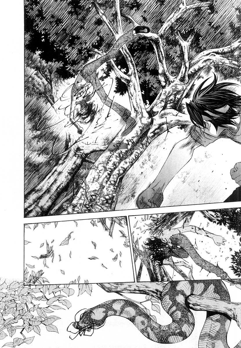 Read Tenjou Tenge ES Manga Online