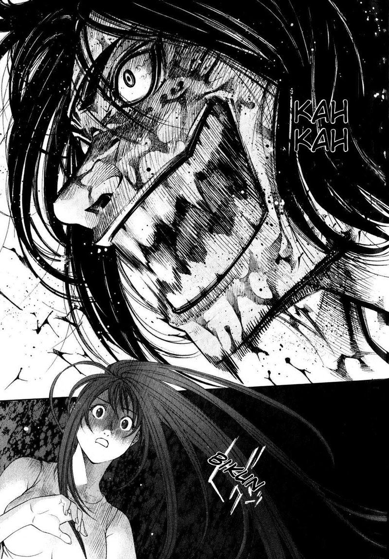 Read Tenjou Tenge ES Manga Online