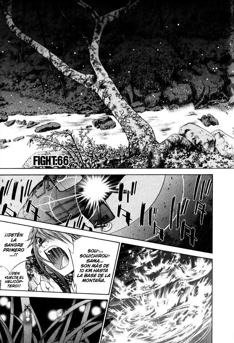 Read Tenjou Tenge ES Manga Online