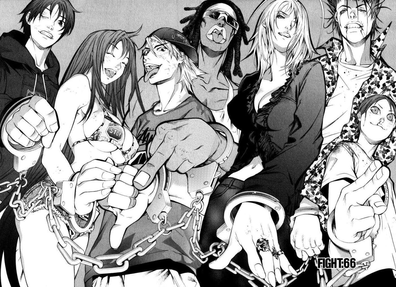Read Tenjou Tenge ES Manga Online