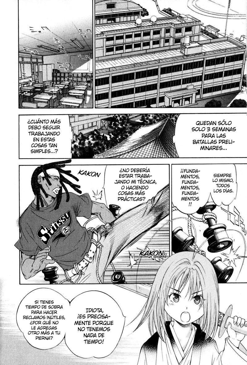 Read Tenjou Tenge ES Manga Online