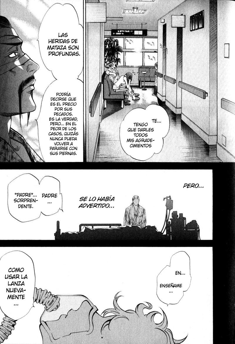 Read Tenjou Tenge ES Manga Online