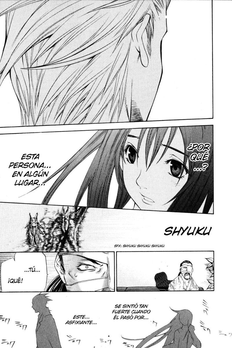 Read Tenjou Tenge ES Manga Online