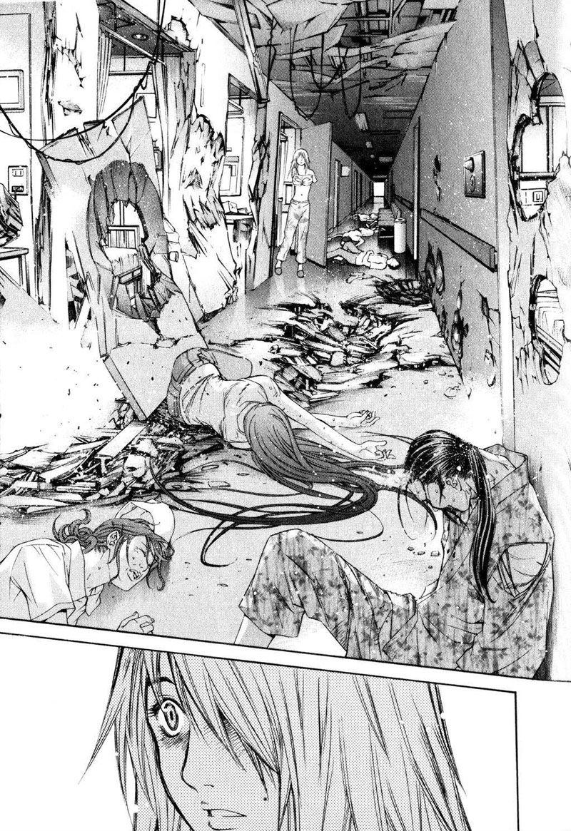 Read Tenjou Tenge ES Manga Online