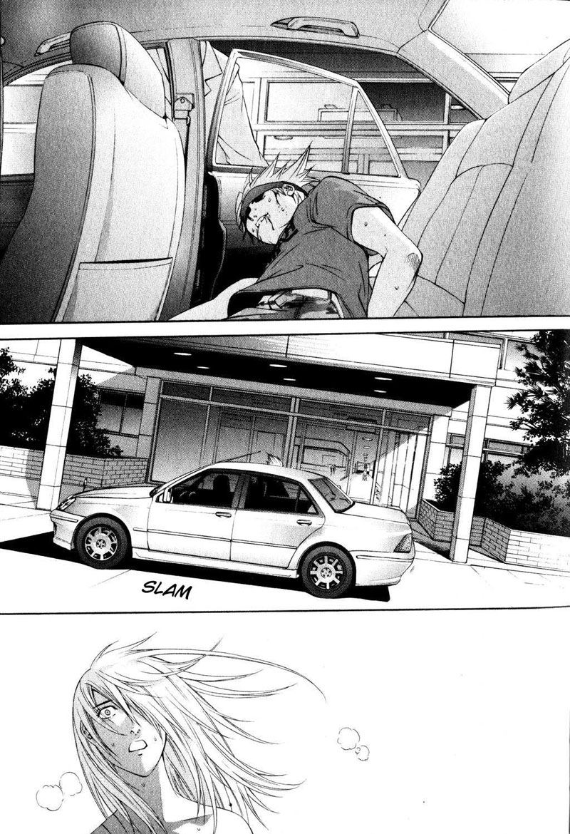 Read Tenjou Tenge ES Manga Online