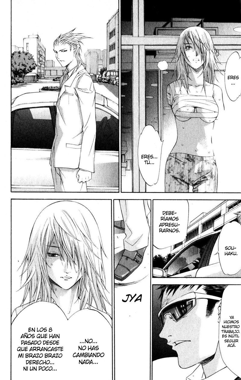 Read Tenjou Tenge ES Manga Online