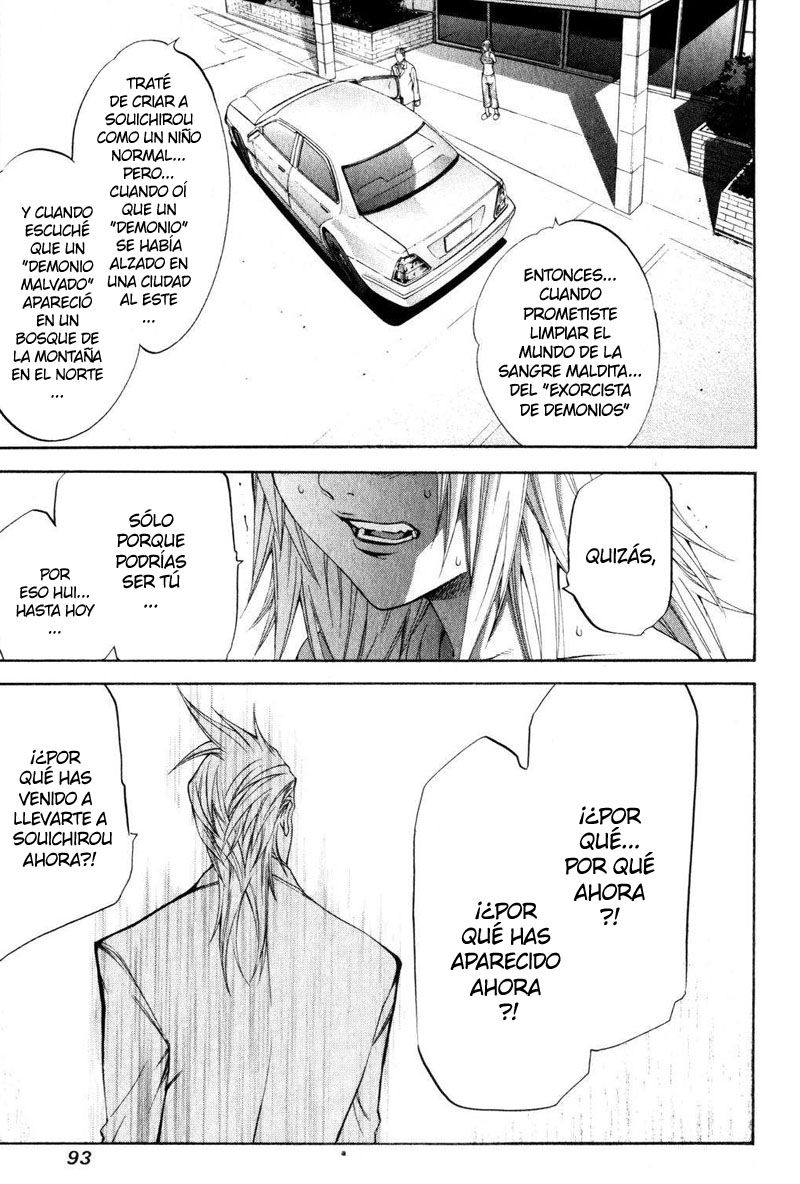 Read Tenjou Tenge ES Manga Online