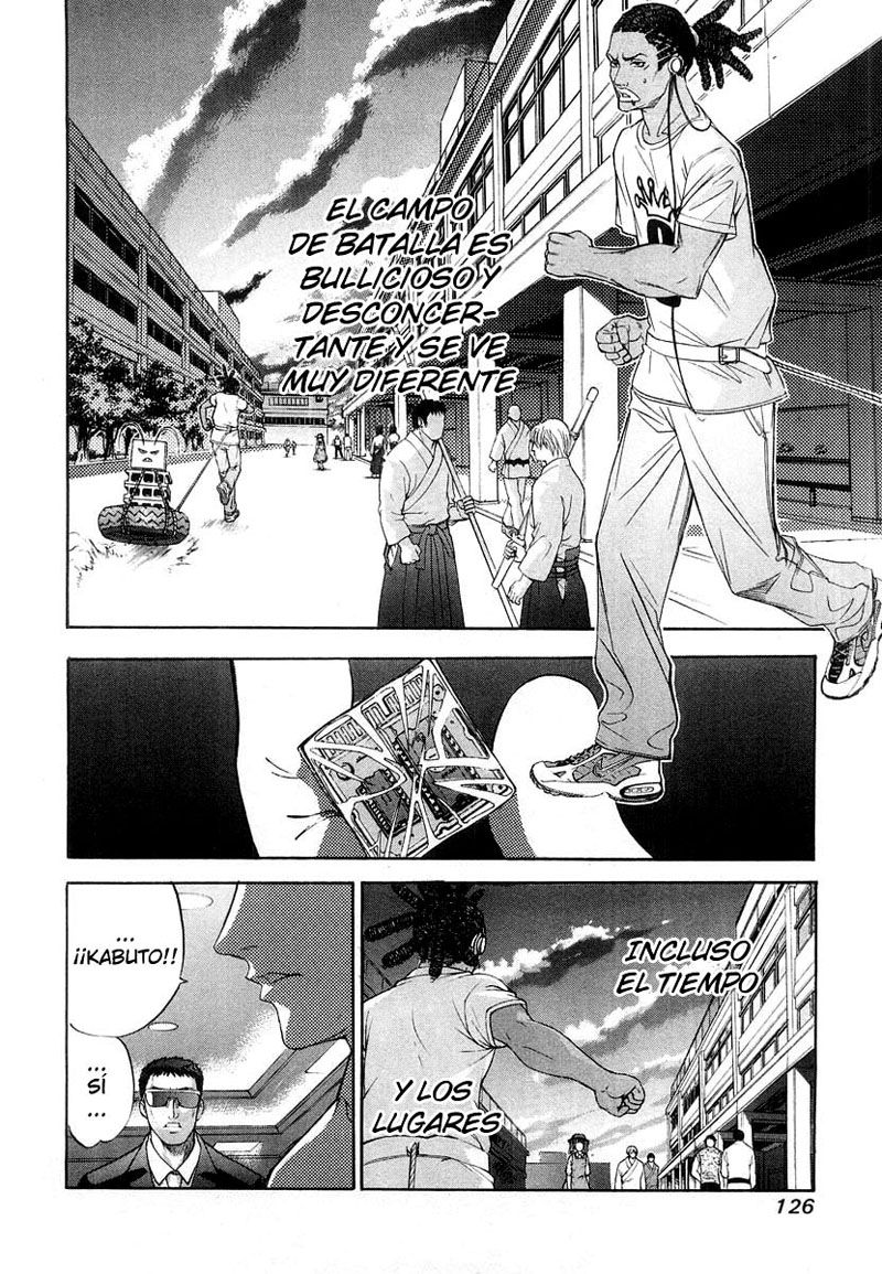 Read Tenjou Tenge ES Manga Online