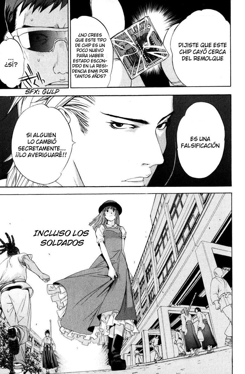 Read Tenjou Tenge ES Manga Online
