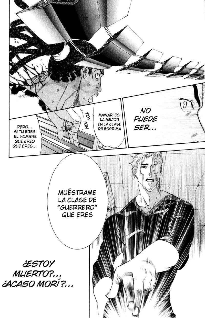 Read Tenjou Tenge ES Manga Online