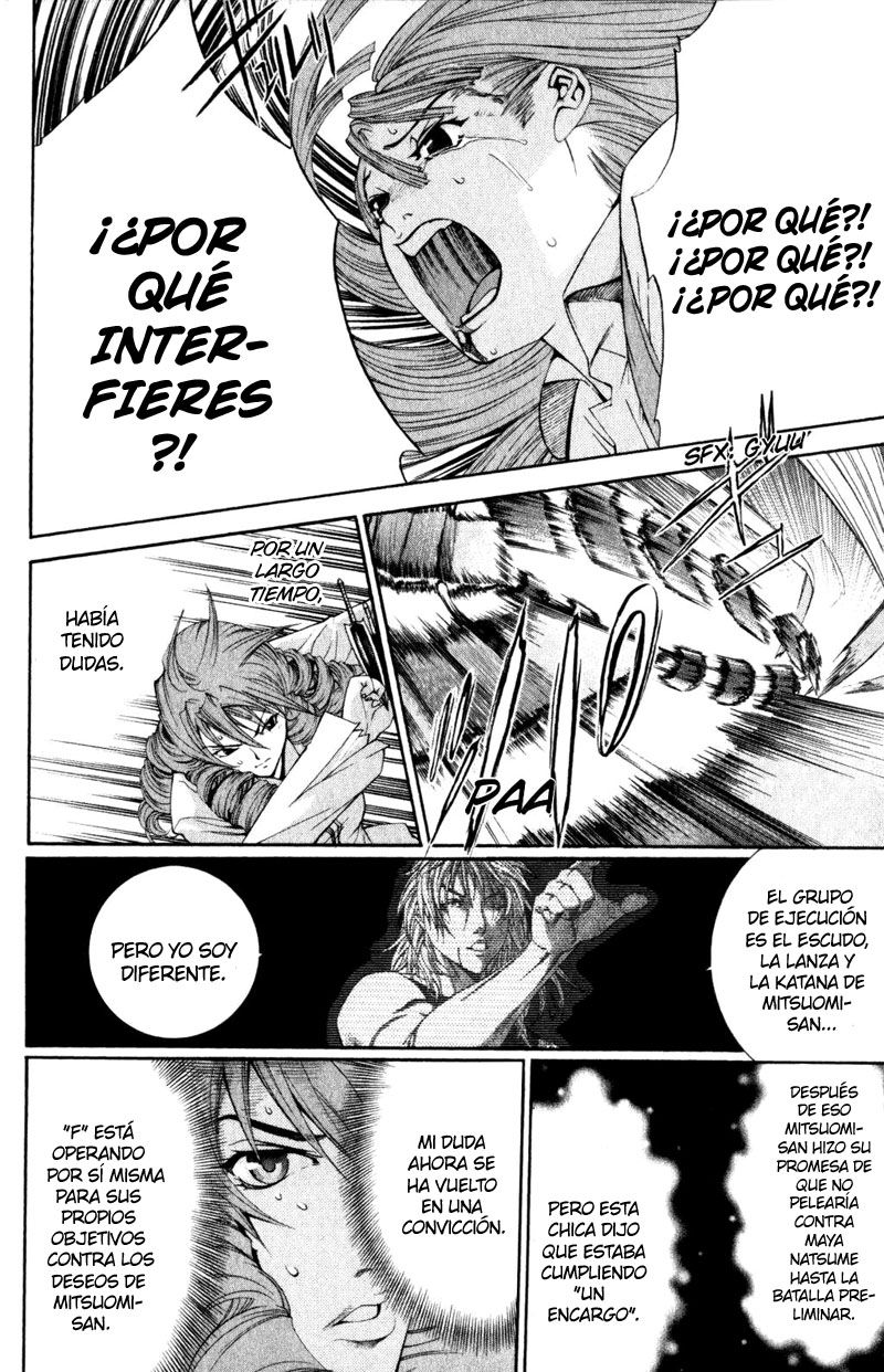 Read Tenjou Tenge ES Manga Online