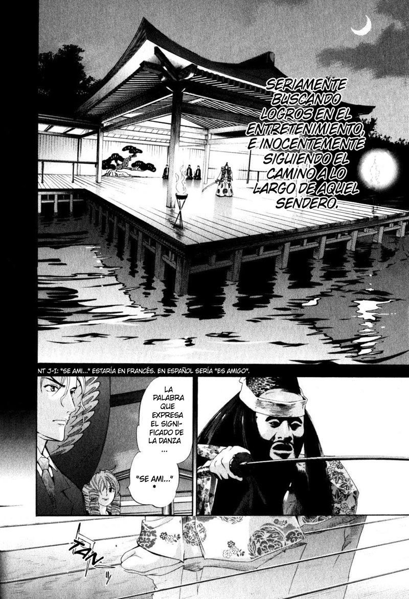 Read Tenjou Tenge ES Manga Online