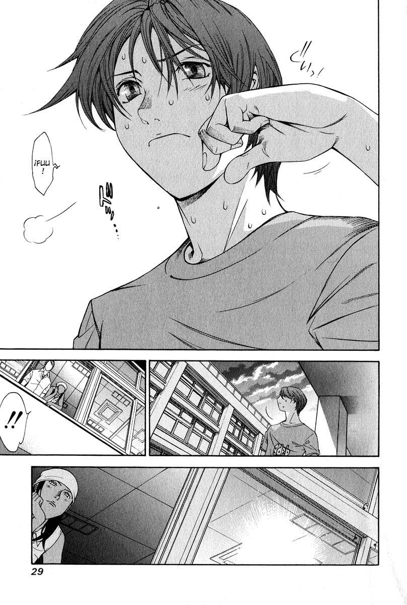 Read Tenjou Tenge ES Manga Online