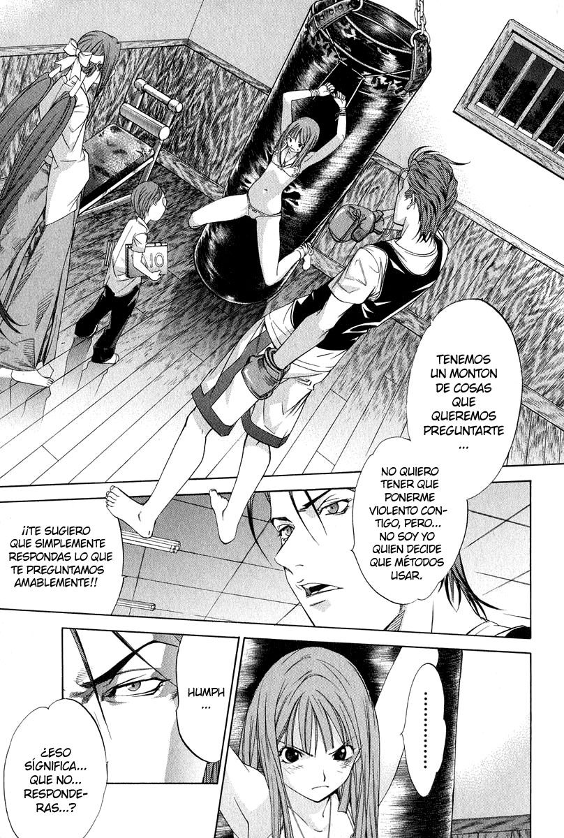 Read Tenjou Tenge ES Manga Online