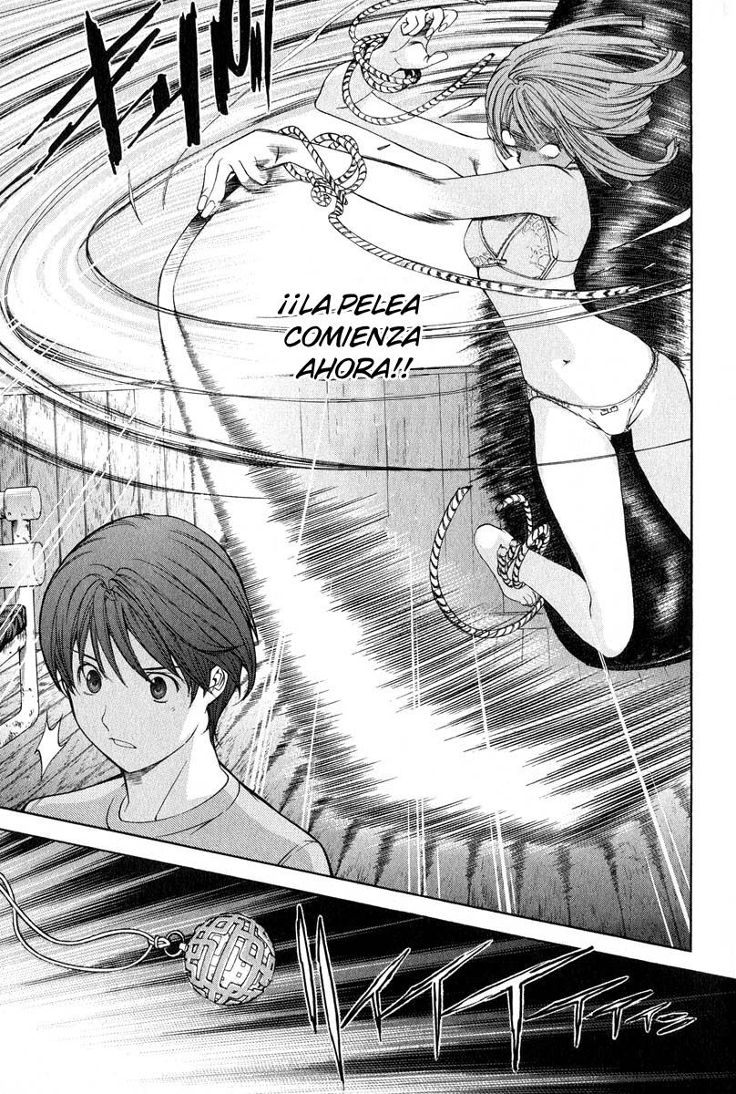 Read Tenjou Tenge ES Manga Online