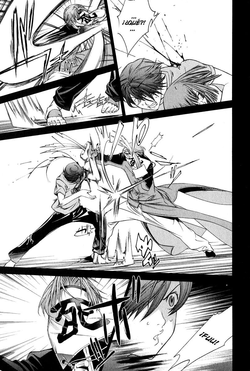 Read Tenjou Tenge ES Manga Online