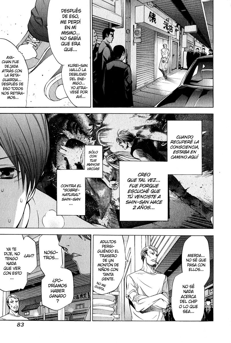 Read Tenjou Tenge ES Manga Online