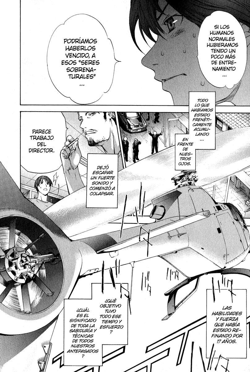 Read Tenjou Tenge ES Manga Online