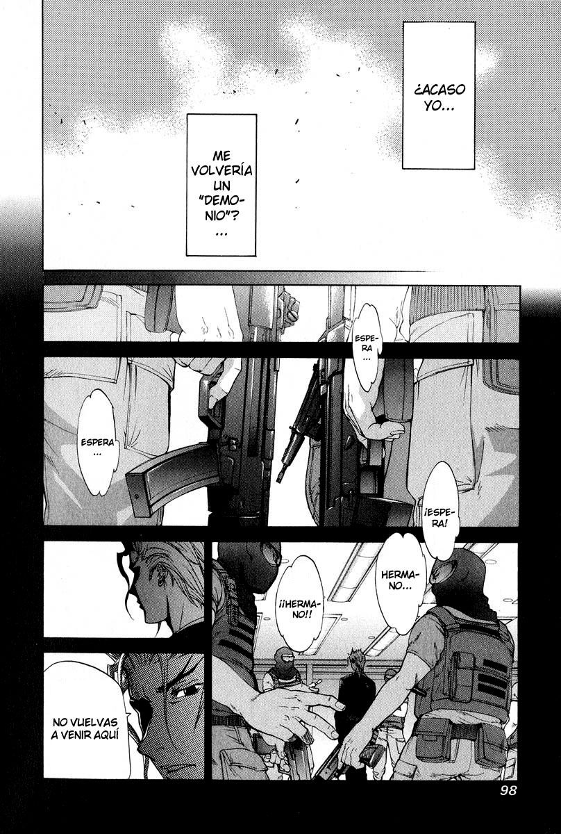 Read Tenjou Tenge ES Manga Online