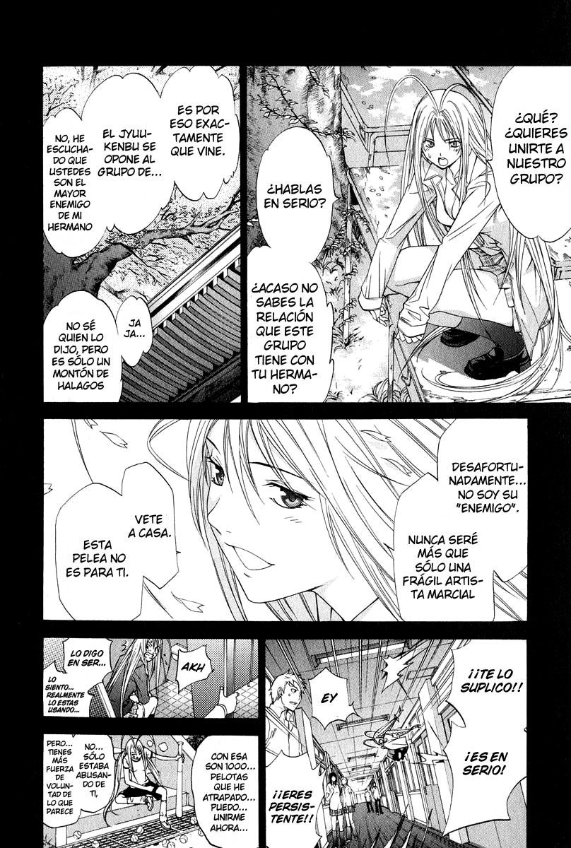Read Tenjou Tenge ES Manga Online