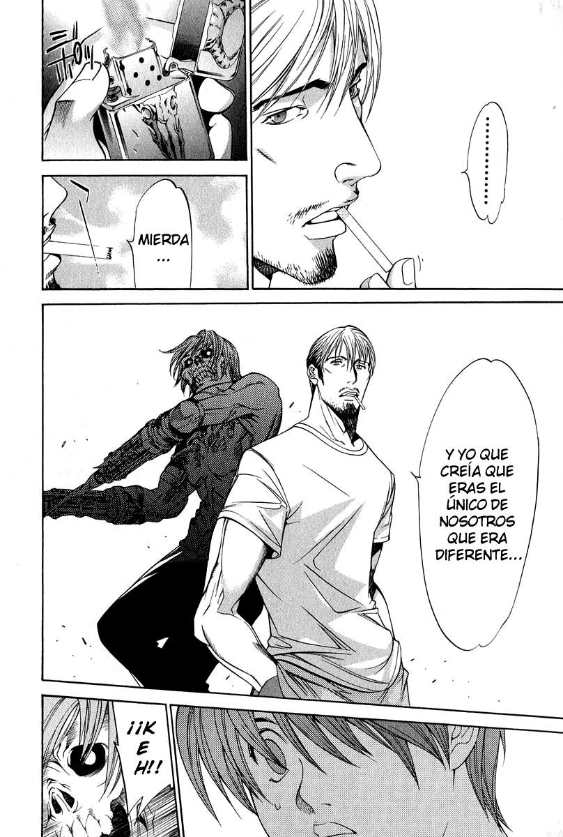Read Tenjou Tenge ES Manga Online