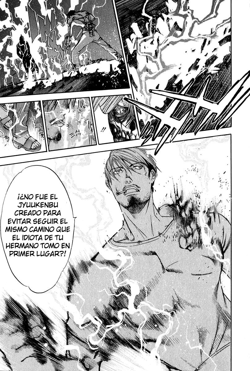 Read Tenjou Tenge ES Manga Online