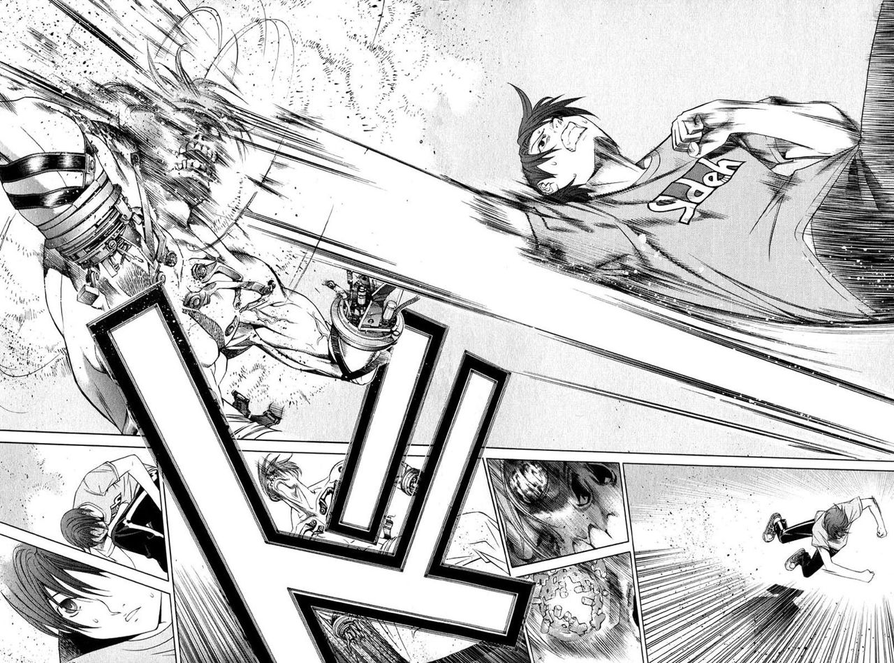 Read Tenjou Tenge ES Manga Online