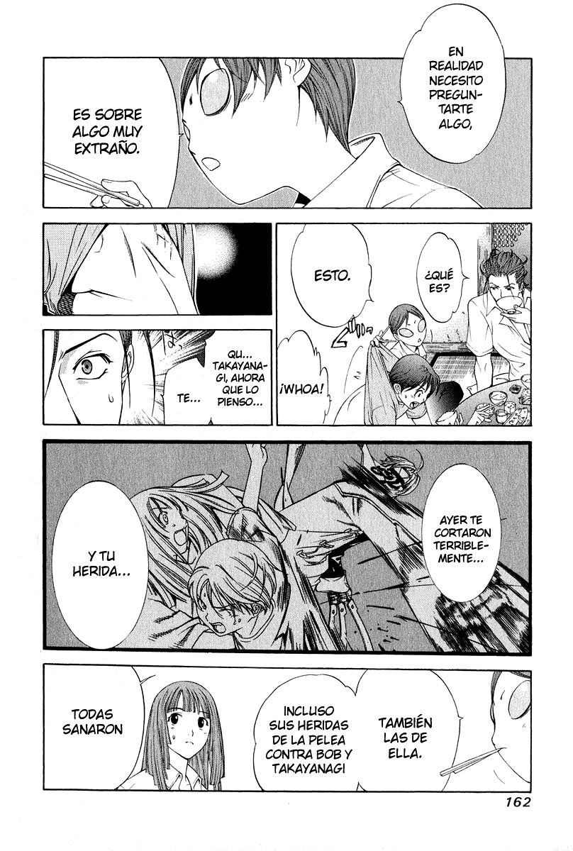 Read Tenjou Tenge ES Manga Online
