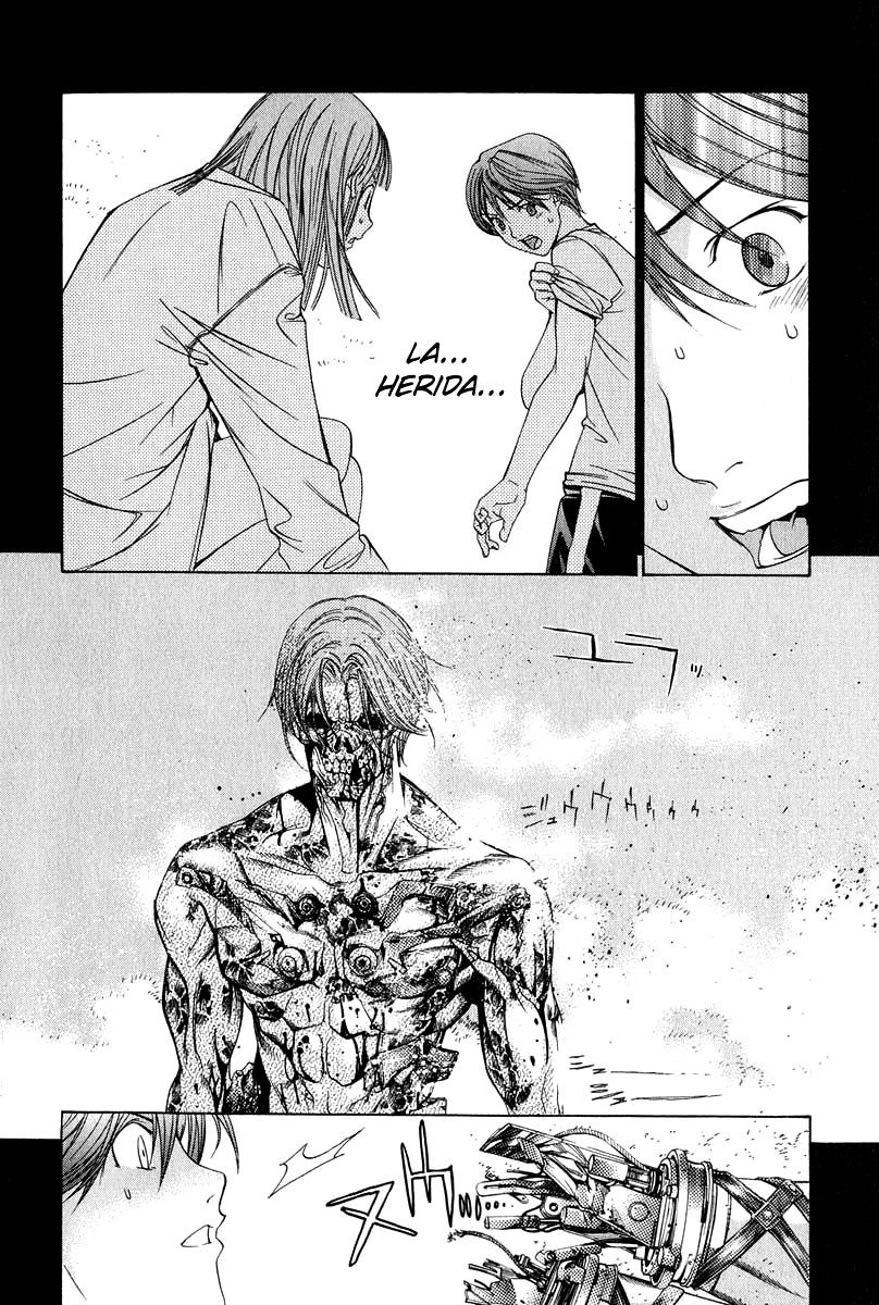 Read Tenjou Tenge ES Manga Online