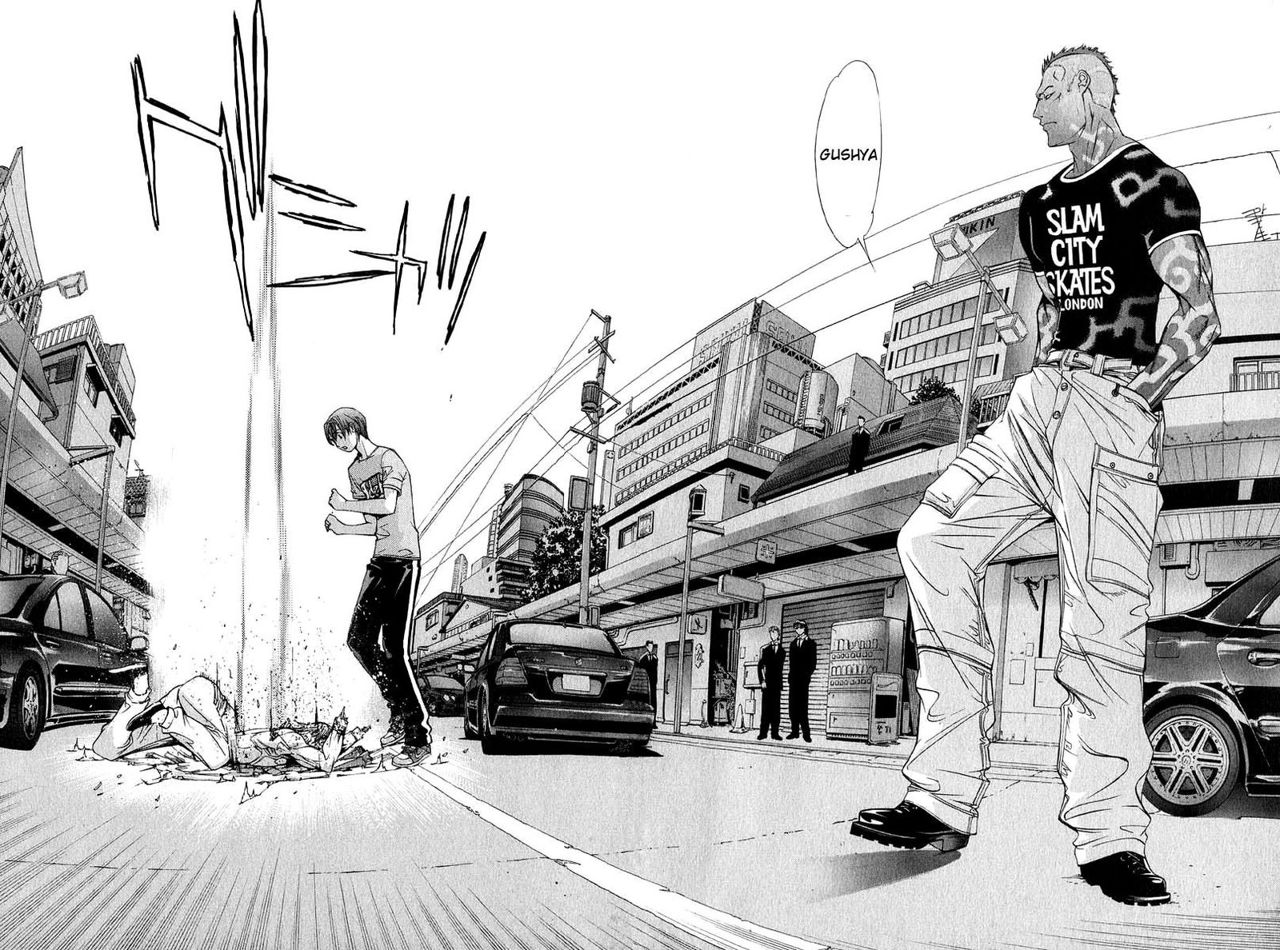 Read Tenjou Tenge ES Manga Online