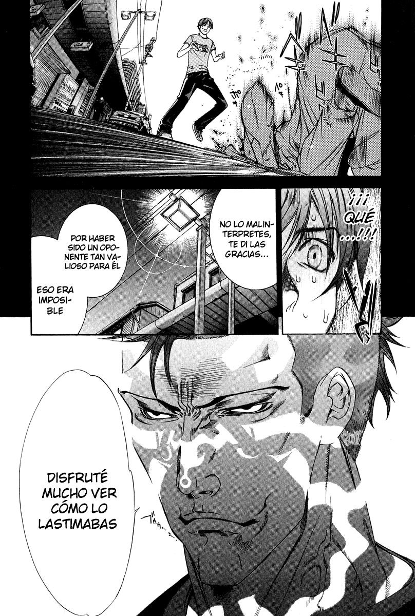 Read Tenjou Tenge ES Manga Online