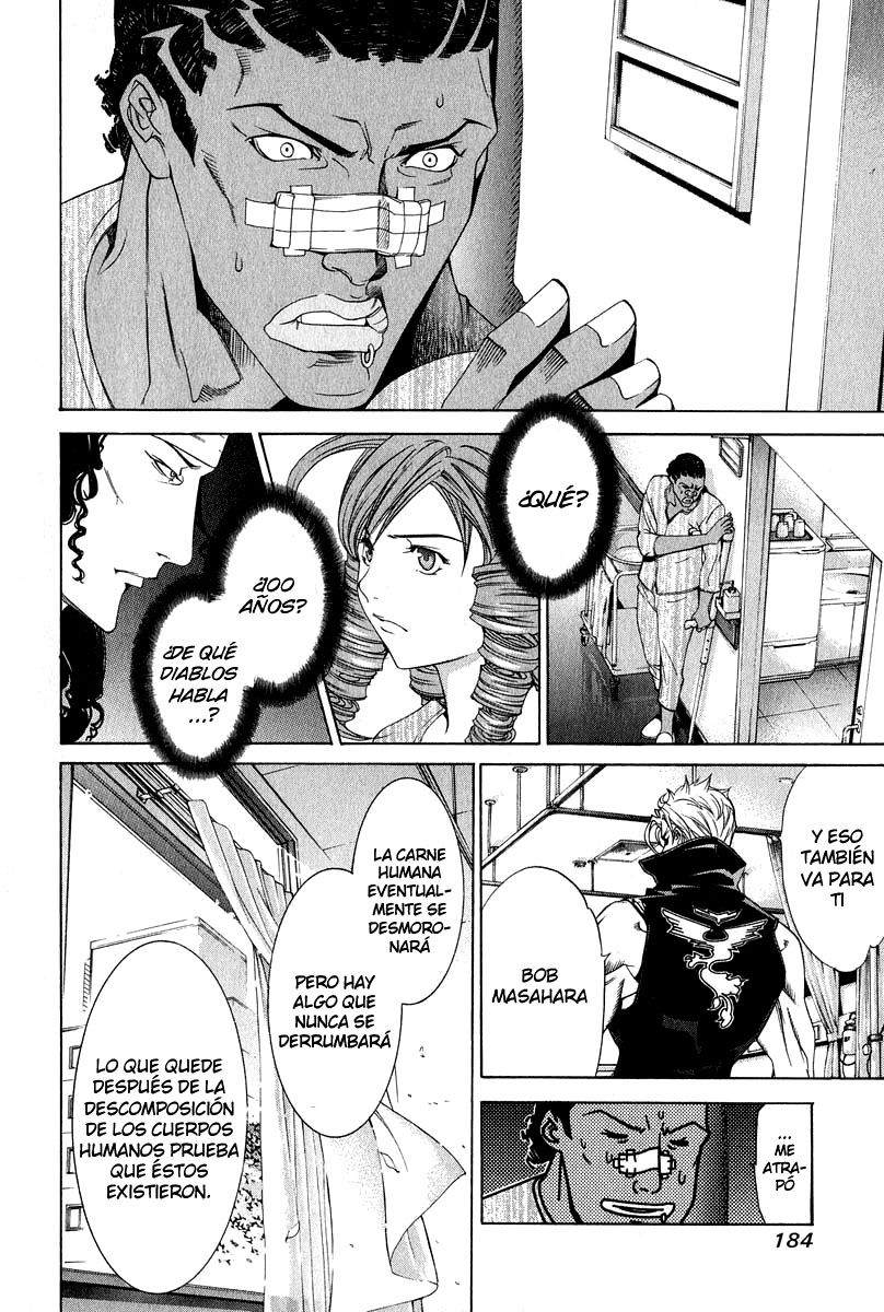 Read Tenjou Tenge ES Manga Online