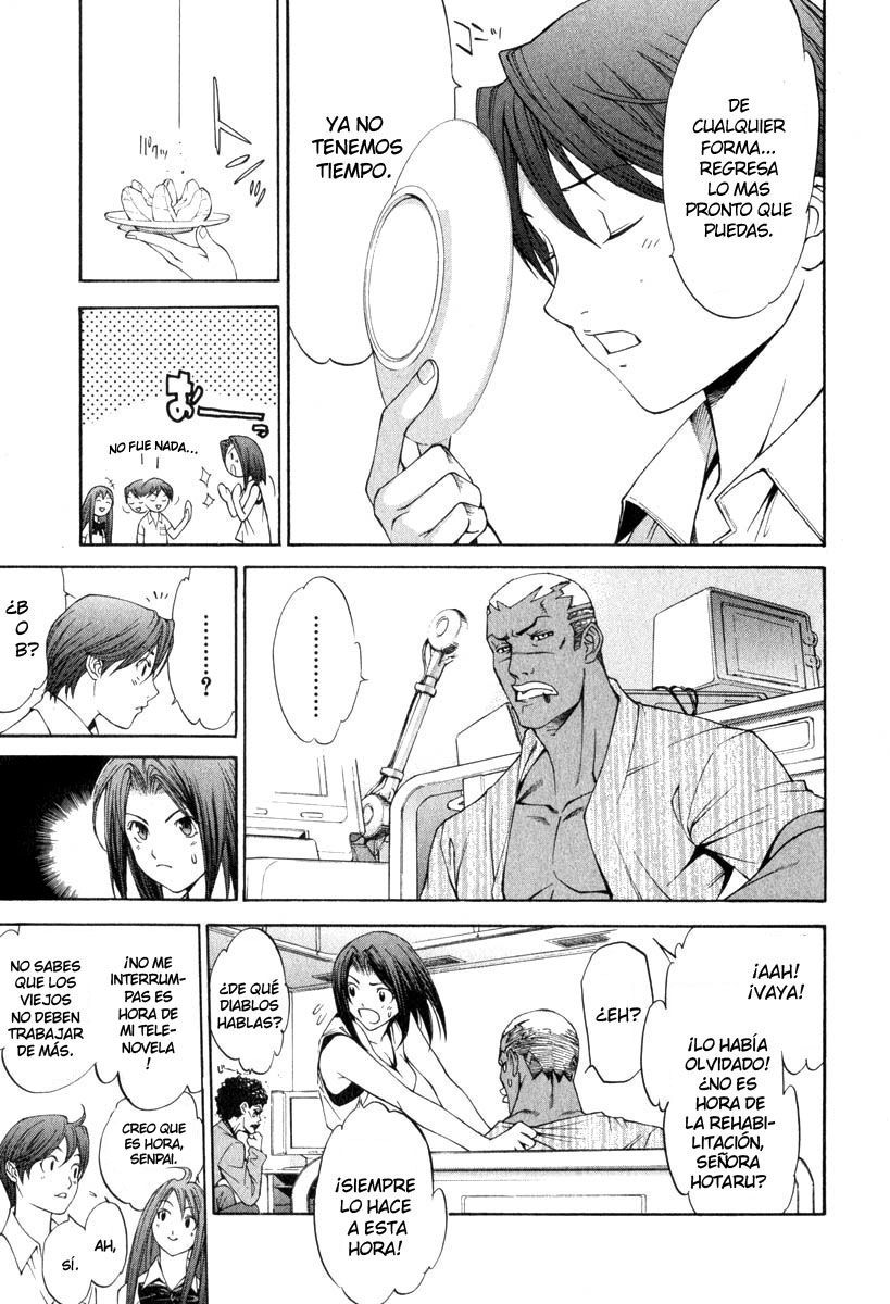 Read Tenjou Tenge ES Manga Online