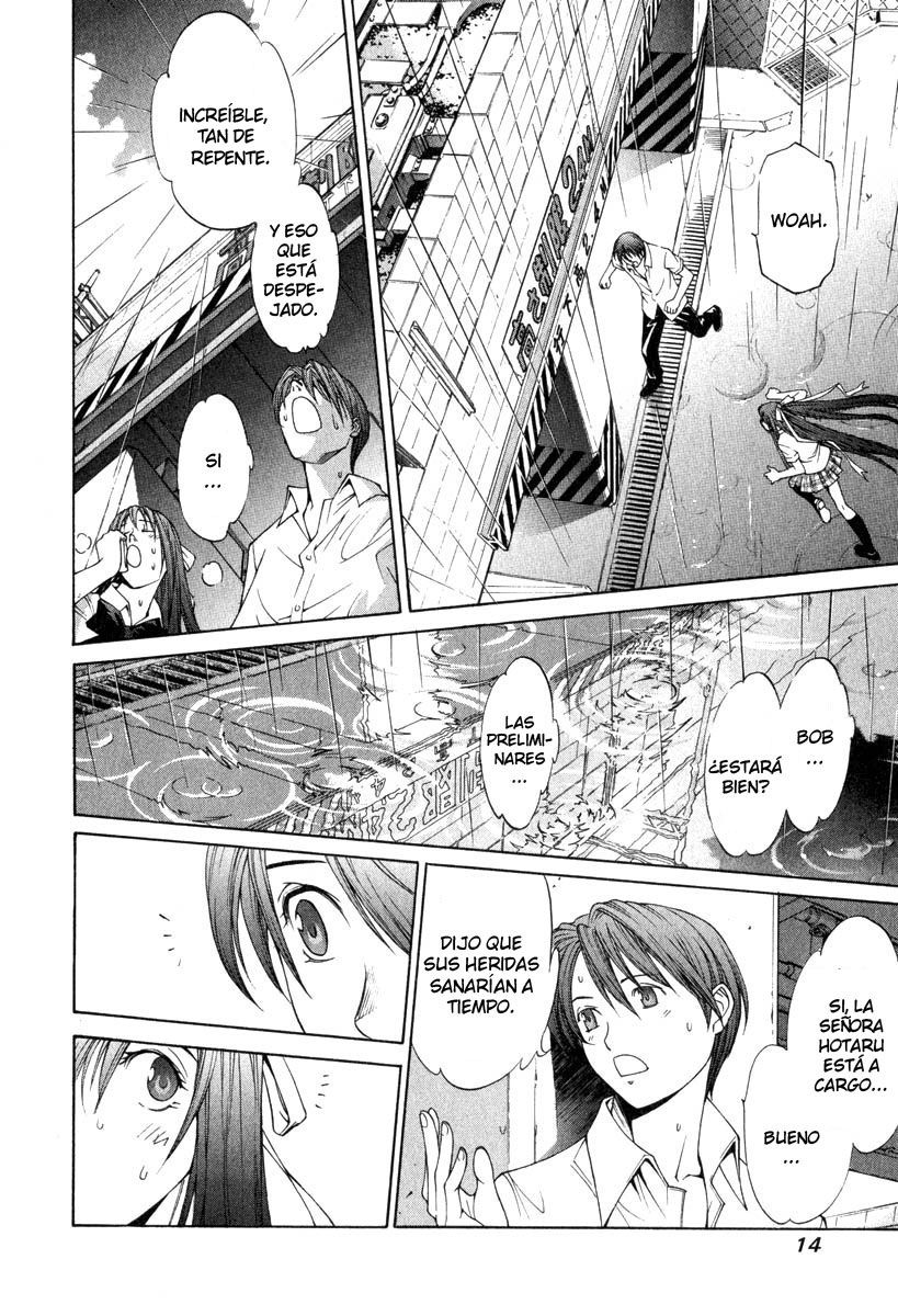 Read Tenjou Tenge ES Manga Online