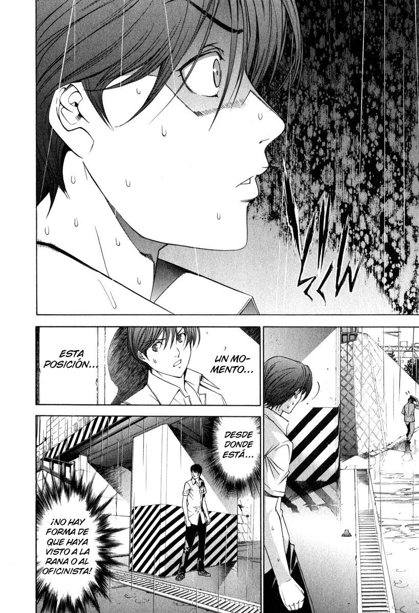 Read Tenjou Tenge ES Manga Online