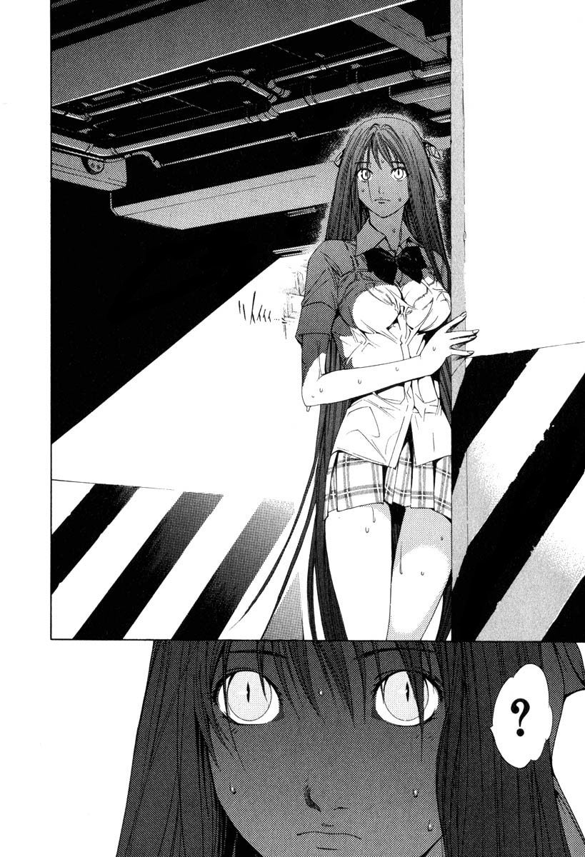Read Tenjou Tenge ES Manga Online