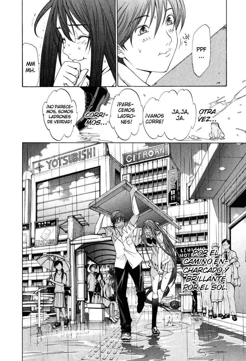 Read Tenjou Tenge ES Manga Online