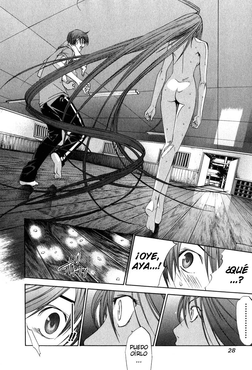 Read Tenjou Tenge ES Manga Online