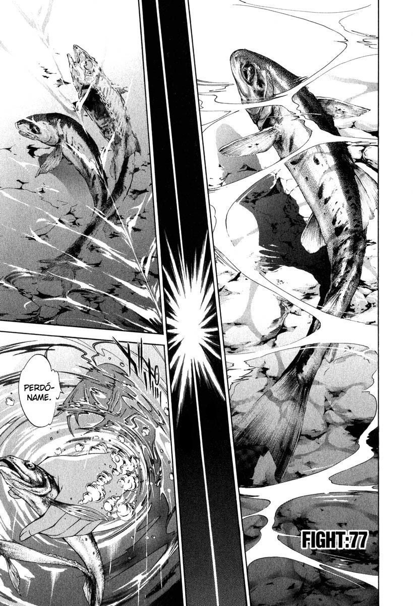 Read Tenjou Tenge ES Manga Online