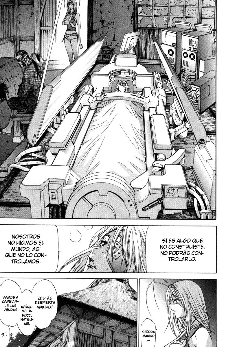 Read Tenjou Tenge ES Manga Online