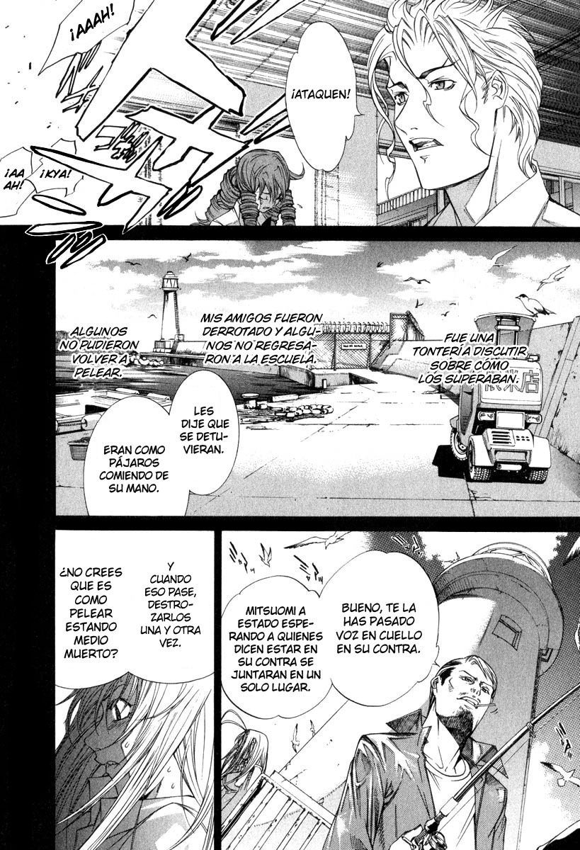 Read Tenjou Tenge ES Manga Online