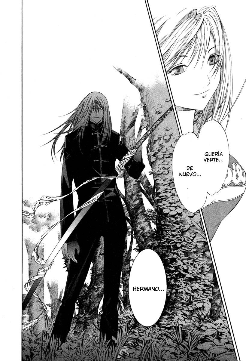 Read Tenjou Tenge ES Manga Online