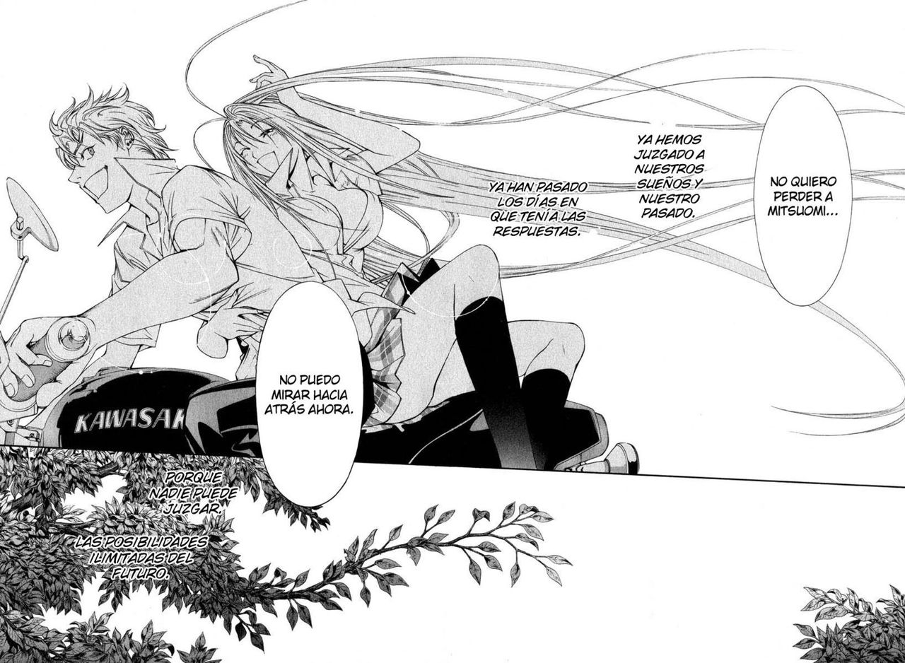 Read Tenjou Tenge ES Manga Online