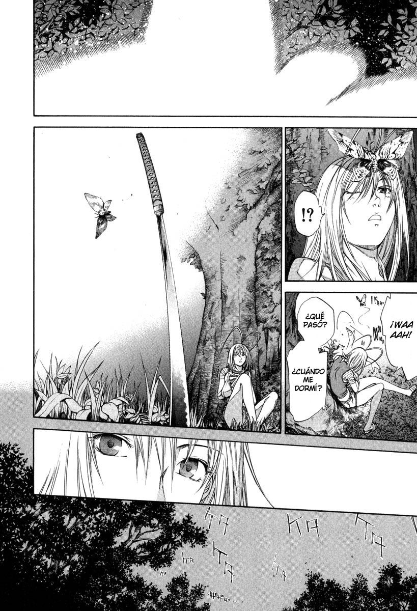 Read Tenjou Tenge ES Manga Online