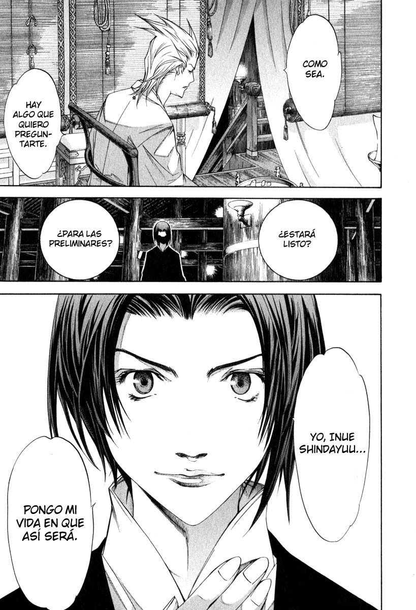 Read Tenjou Tenge ES Manga Online