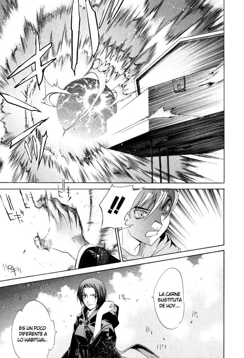Read Tenjou Tenge ES Manga Online